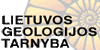 Lithuanian Geological Survey under the Ministry of Environment