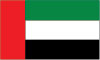 Geology and Mineral Resources Department, Ministry of Energy, UAE