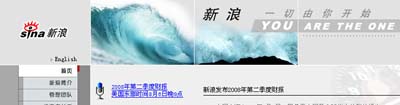 Sina China